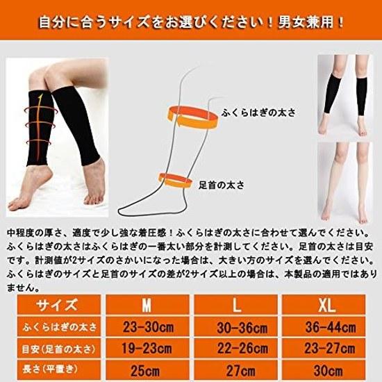 MOOKISOO Expert supervised calf supporter 3-stage graduated compression elastic stockings sleeve unisex running jogging cycling outdoor protection UV