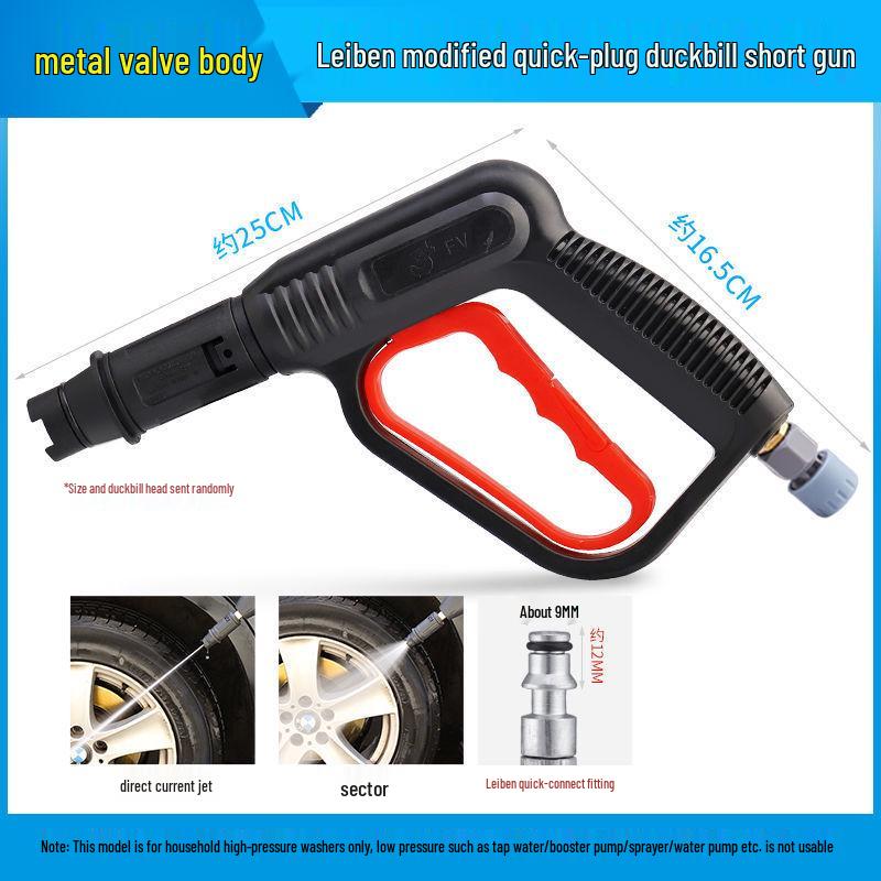 Hochdruck-Wasserpistolendüse für Autowäsche & Landwirtschaftsreinigung