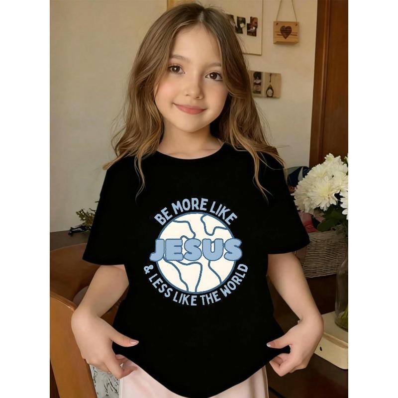 

European Size Girls Round Neck Short Sleeved T Shirt with Earth Pattern 98cm