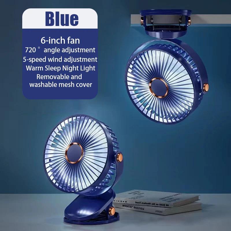 

Desktop Rechargeable Clip-On Table Fan 3-in-1 Portable Fan with Night Light 360° Adjustable for Home Foldable Stand 3 Speeds синій