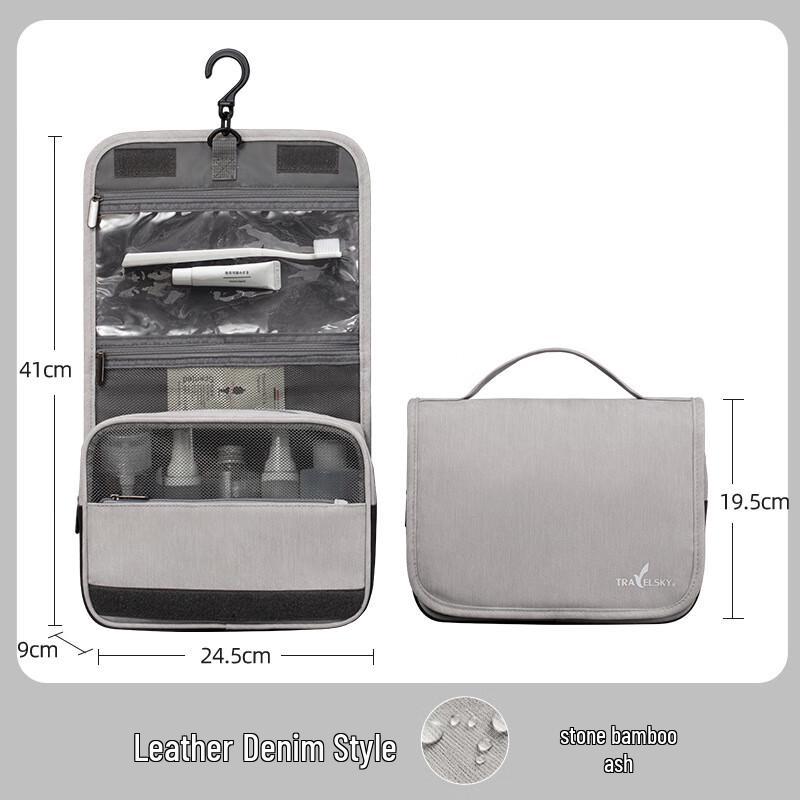 Li Shen Large Capacity Travel Storage Bag