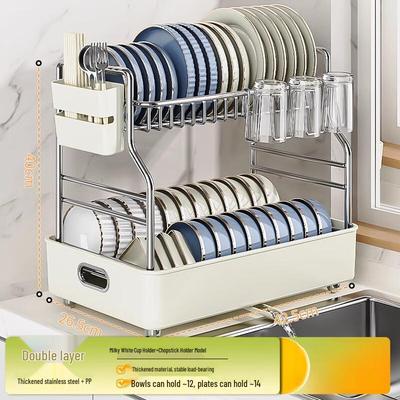 Yingbai Stainless Steel Dish Drying Rack