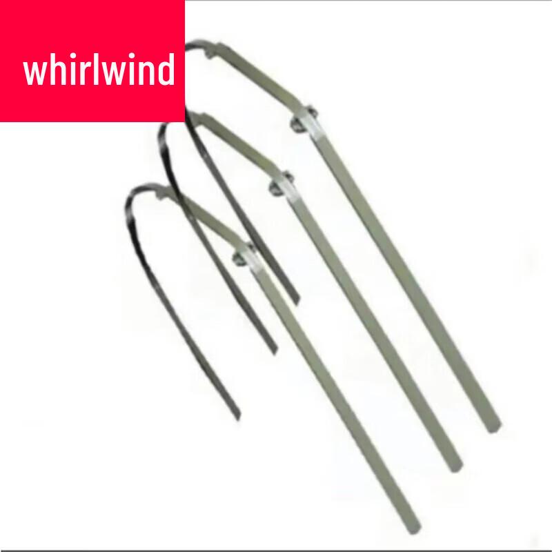 

Xuan Shi EQ1120GA Transport Vehicle Bent U-shaped Tarpaulin Rod