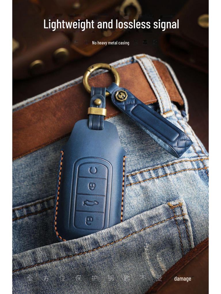 Genuine Leather Retro Key Cover for Chery Tiggo 8PLUS Haoxiang Remote Control Protection
