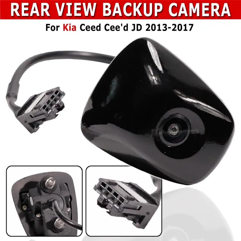 For Kia Ceed Cee'd JD 2017 2016 2015 2014 2013 Proceed Hatchback Reversing Camera Rear View Backup Camera 95760A2520