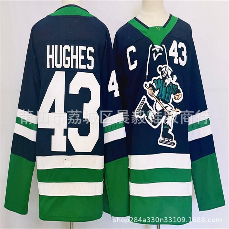 Custom Ice Hockey Jersey Adult Mens Team Uniform With Player Number 9 10 40 43 Printed On Front Back
