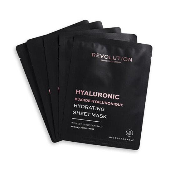 

Маска для лица Revolution Biodegradable Hyaluronic Acid Mask 50 мл