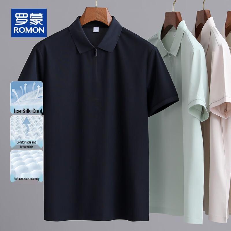ROMON Men s Classic Solid Color Lapel Short Sleeve Polo Shirt XL