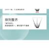 Bonnie Wisp - Natural Individual Multipack False Eyelashes (Various Designs)