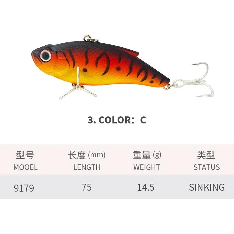 1pc Vibration Lipless Crankbaits Fishing Tide Saltwater Trolling Artificial Hard Bait 75mm 14.5g Sinking Fishing Lures VIB Lure