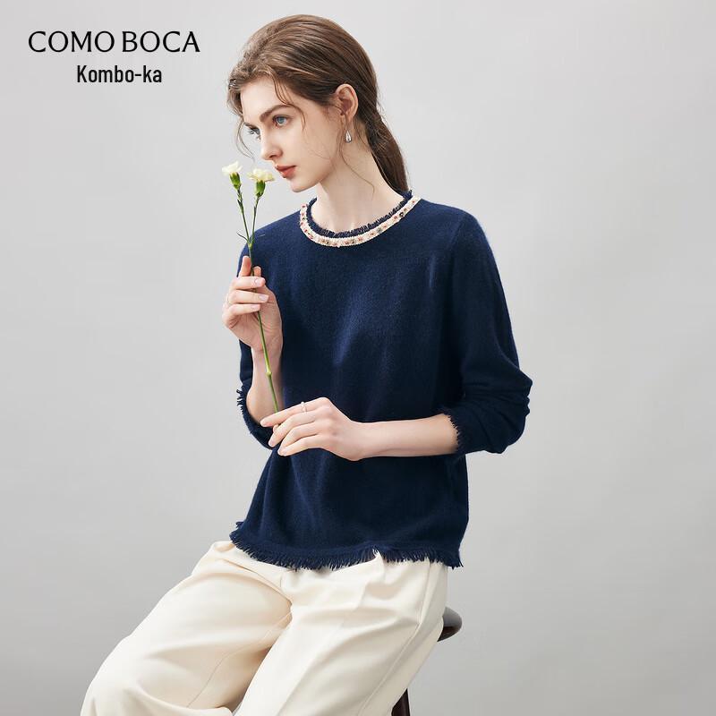 KEMONBOCA 2025 Autumn/Winter Women's Round Neck Brushed Knit Sweater