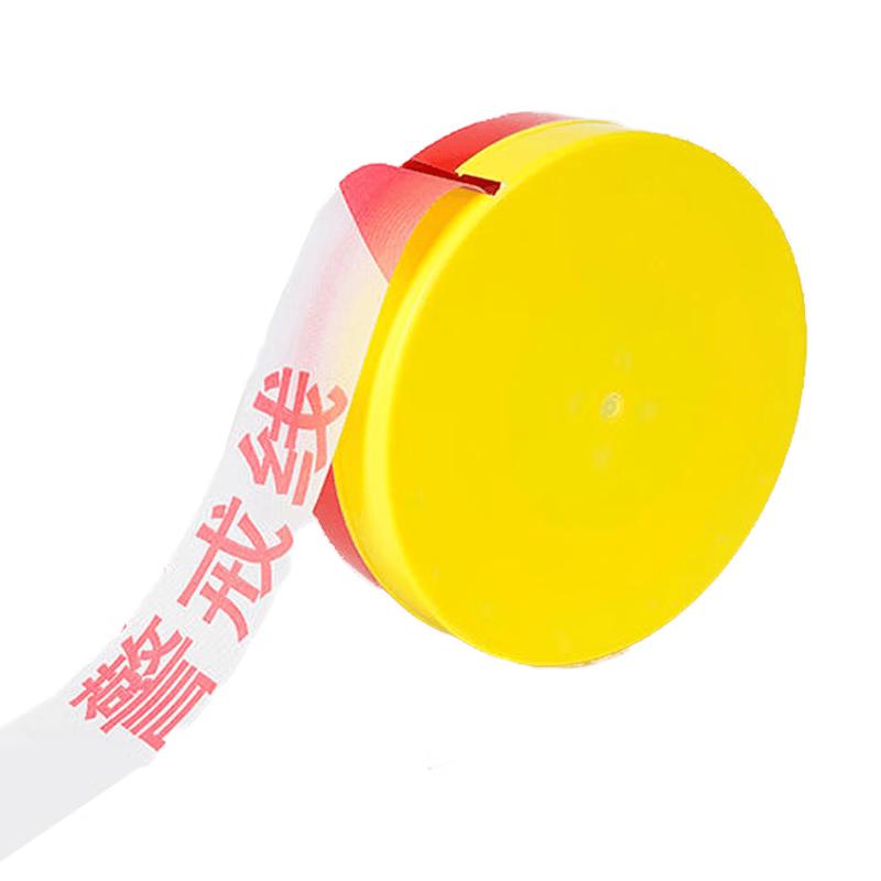 Reusable Red and White Polyester Warning Tape