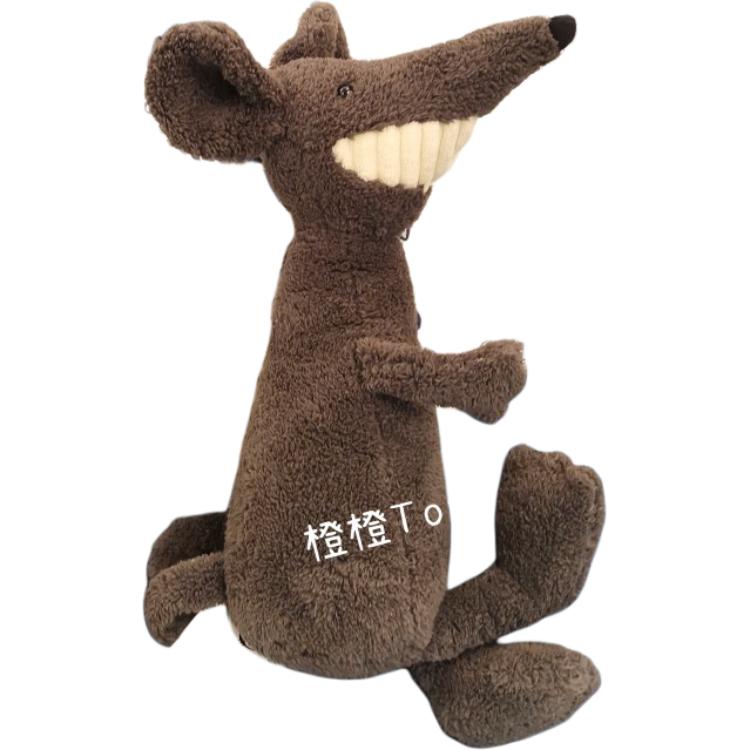 Jellycat Snarling Lion Dolls Plush Doll 36cm Height