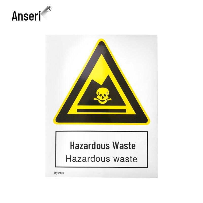 Accuform Hazardous Waste Safety Sign Sticker