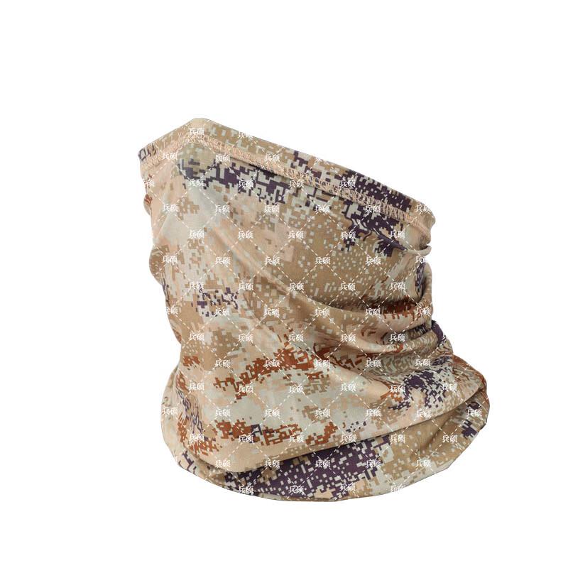 Camouflage Ice Silk Face Mask Neck Gaiter