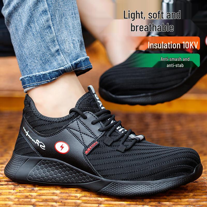 Laoguanjia Men s 10KV Insulated Electrician Safety Shoes 40