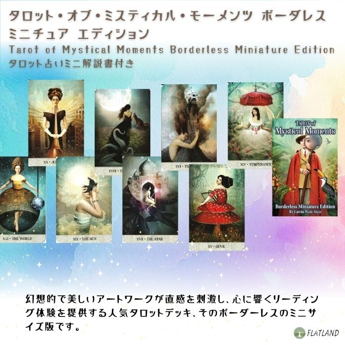 Tarot of Mystical Moments Borderless Miniature Tarot Reading Japanese Instruction Manual Authentic 78 Tarot Cards Edition, Instructions, Included,