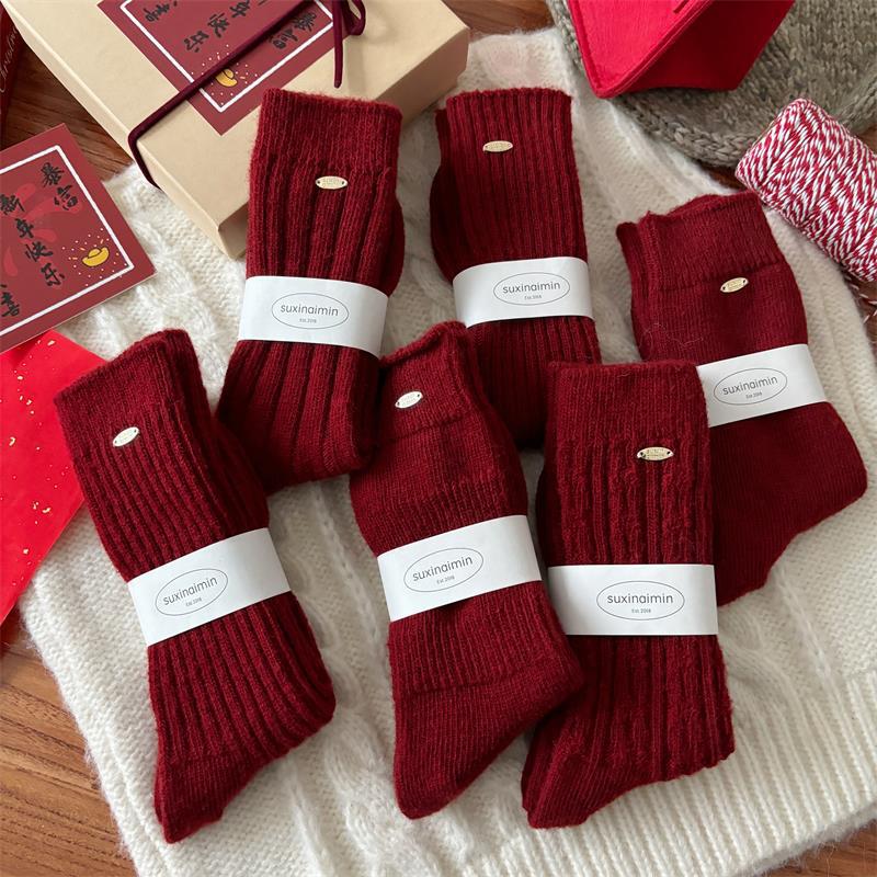 2 Pairs Golden Knot New Year Red Socks - Thick and Warm Wool Stockings for Autumn/Winter, Lucky Red Mid-Calf Socks