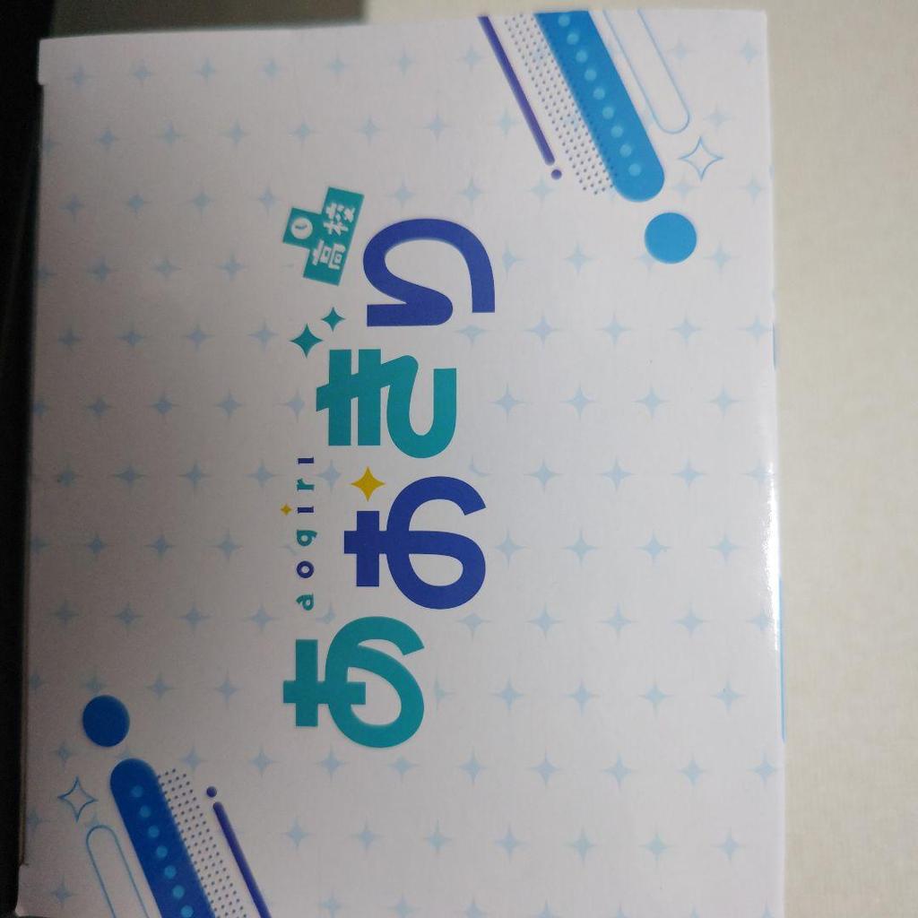 [USED] Hard Samurume Figure