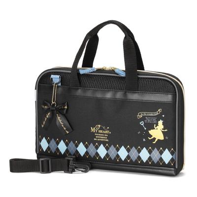 Moribe Creation Kalligraphie Mein Set, Herz, MS-16-MYH