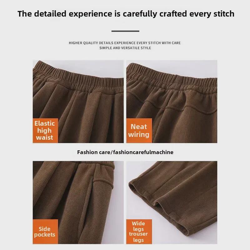 Maillard Women's Wide-Leg Velvet Corduroy Pants for Autumn/Winter 2025 - New Loose Slim Fit by Yamamoto