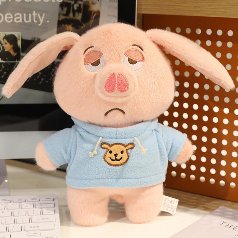 Stuffed Plush Pig Animal With Removable Clothes Bendable Ears Soft Gift Toy