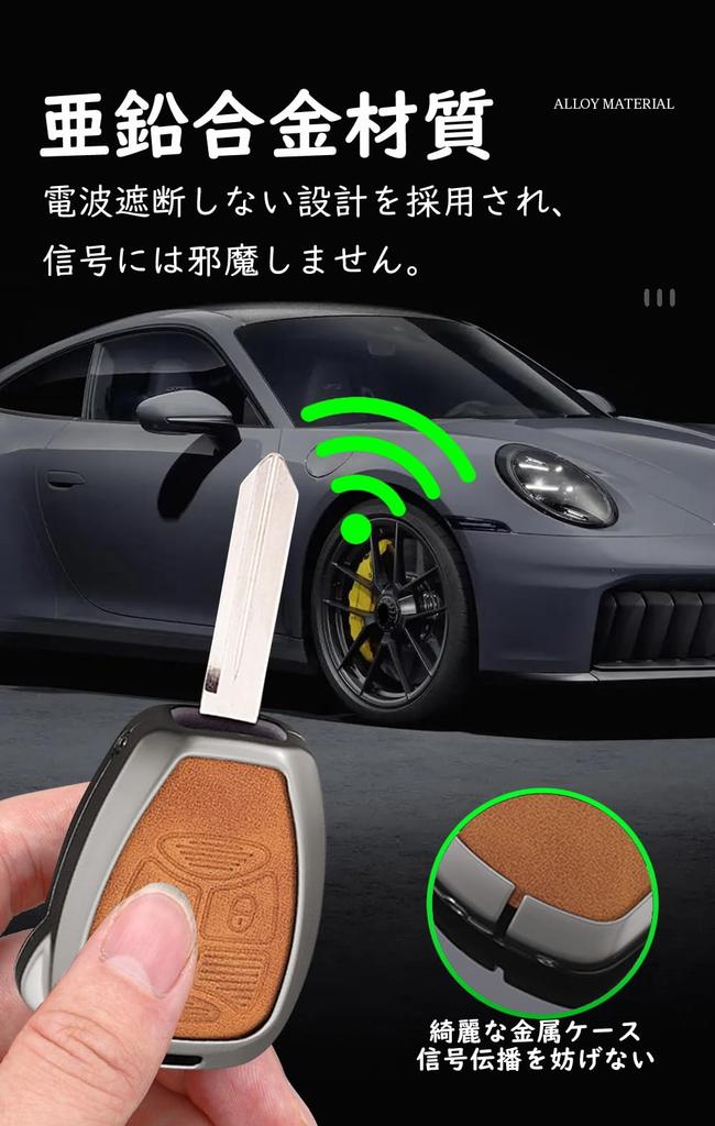[TECART] Jeep Key Case Key Cover Jeep Commander Key Chain