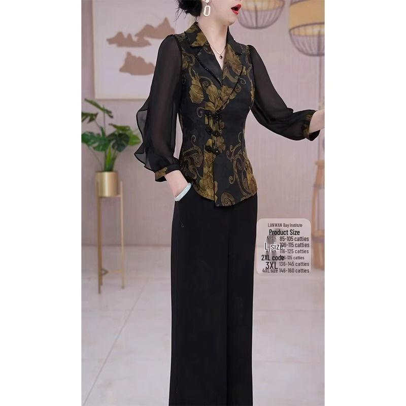 

Элегантный комплект в китайском стиле, состоящий из топа с воротником-стойкой и брюк широкого кроя для женщин - Стройнящий, выгодно подчеркивающий фигуру костюм-двойка для ранней весны M (recommended for 42.5-50 kg)