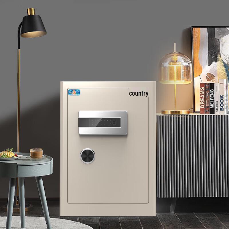 Tiger Brand 45cm Fingerprint Password Steel Home Office Safe