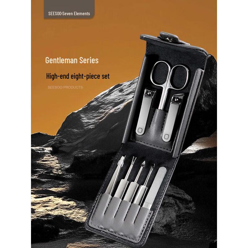 Seesoo High-End 6-Piece Professional Nail Clipper Set