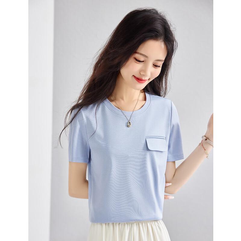 ORIGIN Silk Blend Basic Short Sleeve T-Shirt
