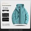 Three-in-One Expedition Jacket: Custom Winter Workwear with Logo Printing, Team Cotton Jacket, Plus Velvet Thickened.