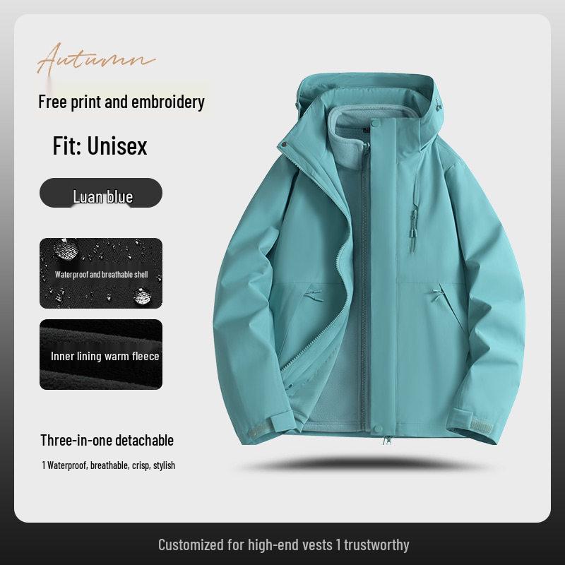 Three-in-One Expedition Jacket: Custom Winter Workwear with Logo Printing, Team Cotton Jacket, Plus Velvet Thickened.
