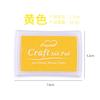 Gift Stationery Seal Companion Large Square Concave Waist 15color Monochrome Ink Pad Finger Painting Ink Pad Hand Account