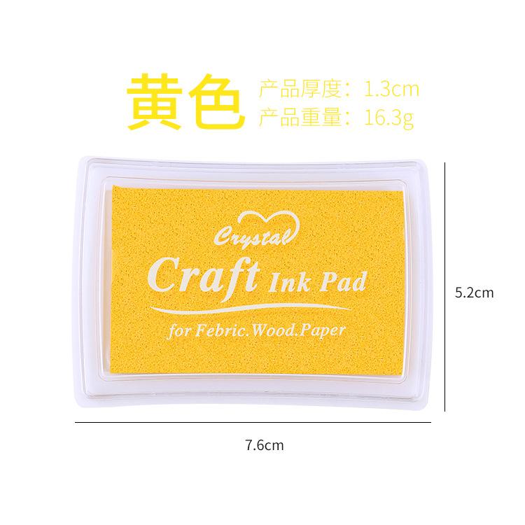 Gift Stationery Seal Companion Large Square Concave Waist 15color Monochrome Ink Pad Finger Painting Ink Pad Hand Account