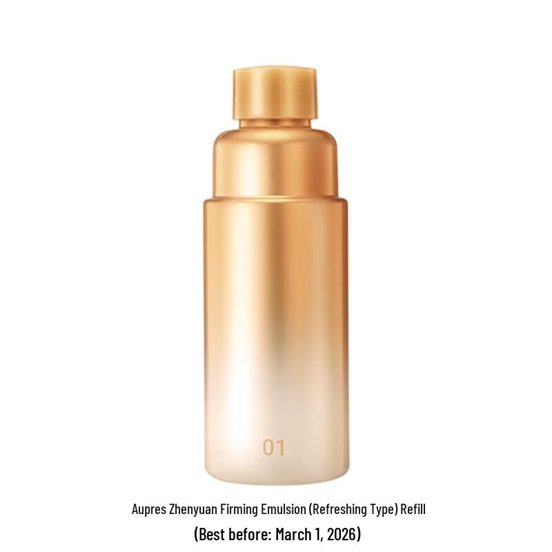 AUPRES Essence Emulsion Refill