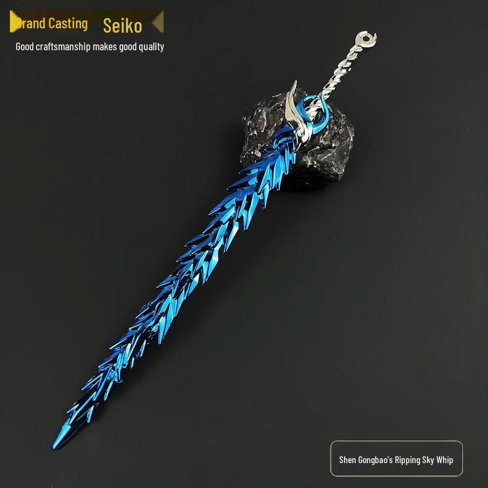 Anime Alloy Weapon Figurine Gift Set: Fire-Tipped Spear & Ao Bing Hammer