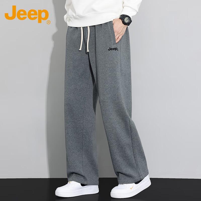 Jeep Men's Warm Heavyweight Casual Sweatpants