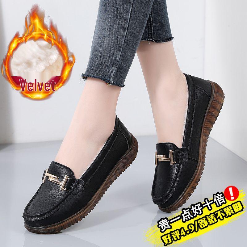Women's Genuine Leather Slip-On Loafers: Velvet-Lined Warm Flat Shoes