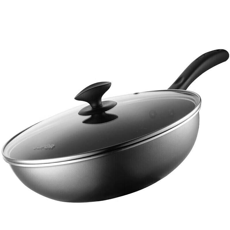 Supor Red Dot Classic Non-Stick 3-Piece Cookware Set