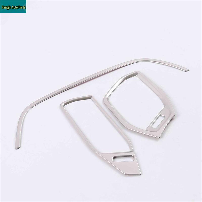 Ford 2019 Focus Innenraum Mod: Silberner Edelstahl-Lautsprecherring für die erste Reihe, Leselicht und Handschuhfach