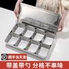 Naijiang Commercial Multi-Compartment Stainless Steel Spice Container