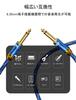 EMK Guitar Cable, 6.35mm Guitar Seal, 3M 14" Standard Plug Male To Male [Heavy-Duty Nylon & Metal Connectors] for Electric Guitars, Basses,