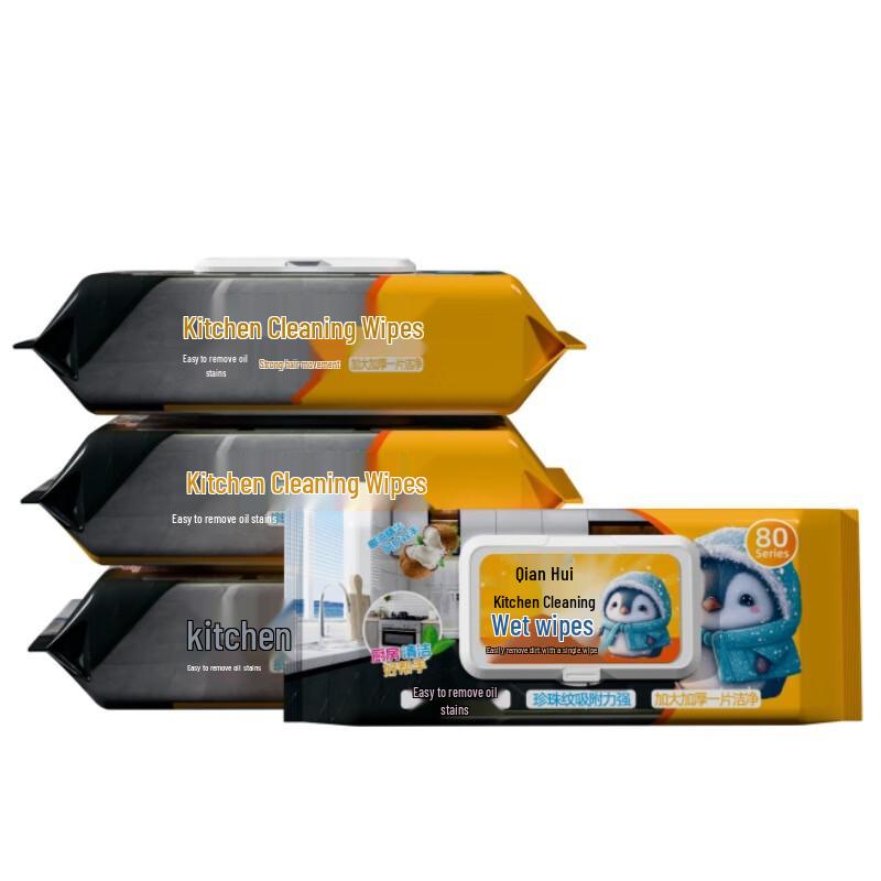 Qianhui Disposable Kitchen Wet Wipes