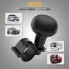 Handle Spinner Tractor Swivel Knob for Cars, Universal Bearing, Handle,