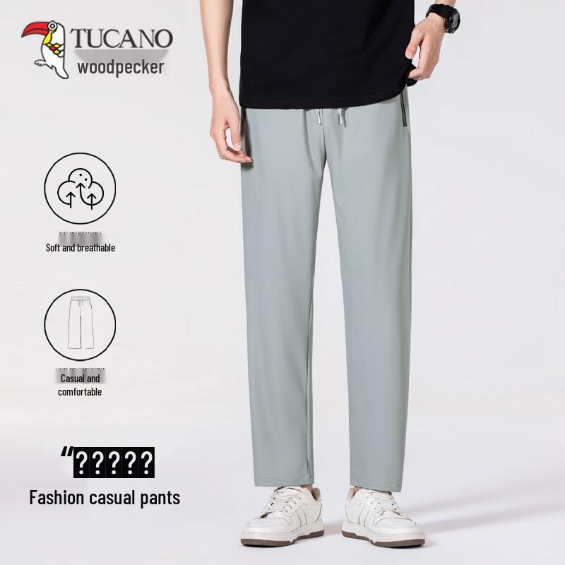 

TUCANO Men s Ice-Feel Quick-Dry Outdoor Pants 3XL