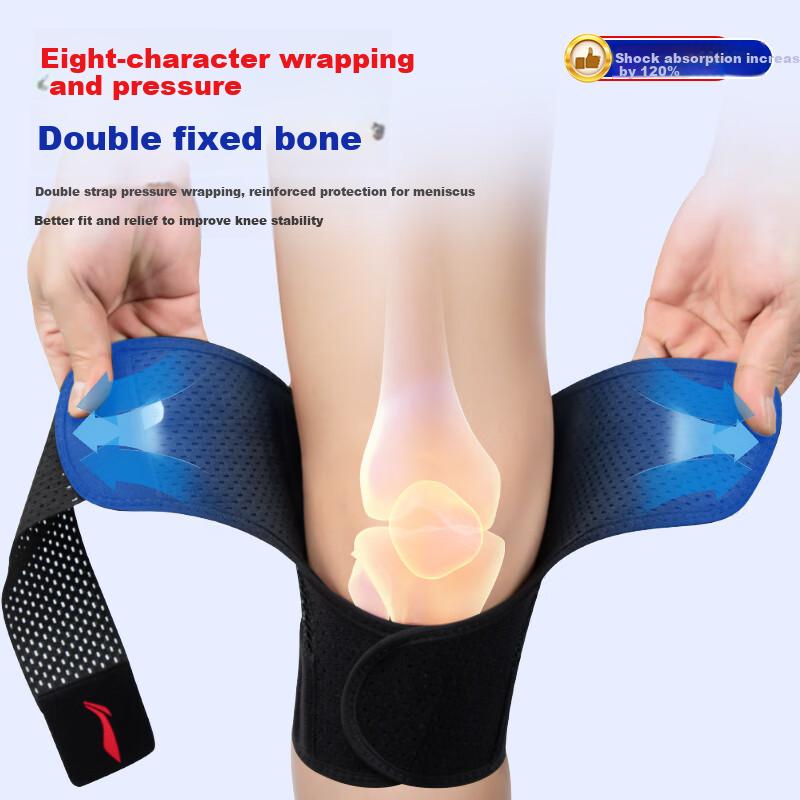 Li-Ning Knee Brace for Meniscus Injury, Unisex, for Synovial Joint Protection, Hiking, Badminton, Basketball, Patella And Knee Sports Equipment