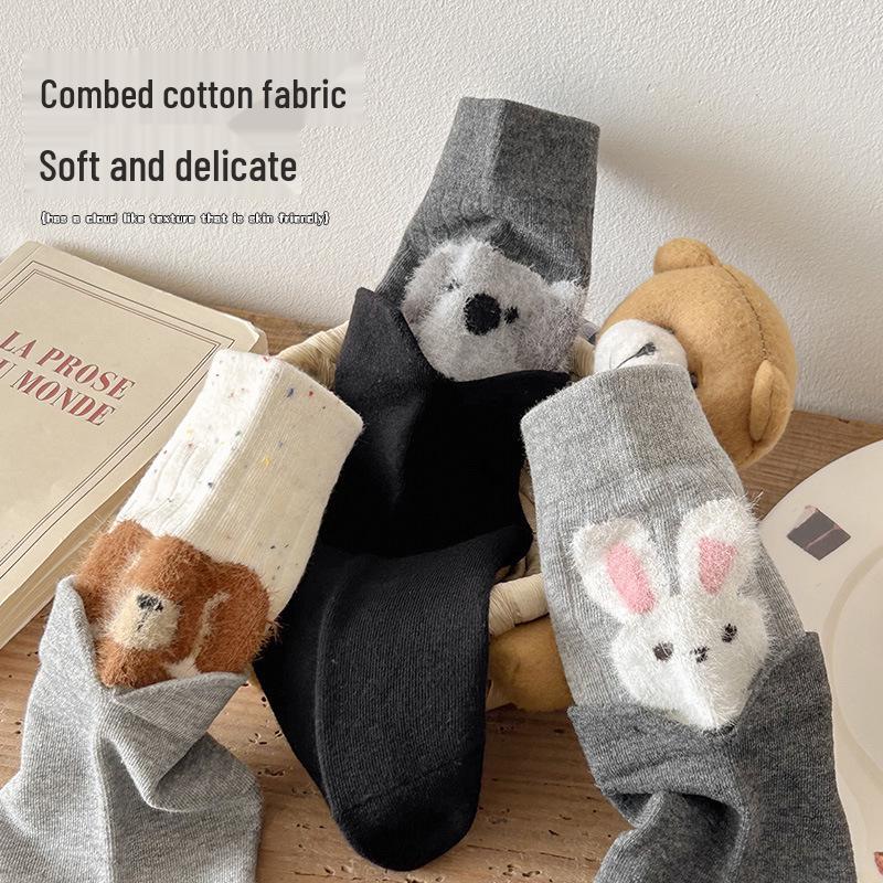 Women's Gray Mid-Calf Cartoon Socks - Cute College Style for Spring & Autumn