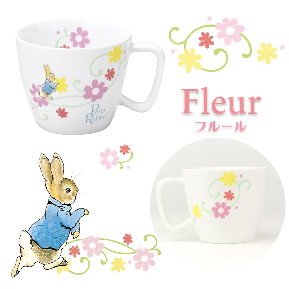 OGISO Peter Rabbit Fleur Cup (dishwasher/microwave Safe)