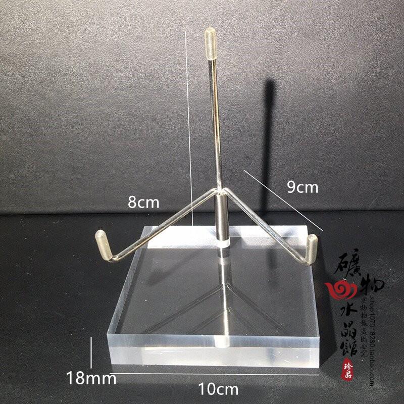 Wooden & Metal Mineral Crystal Ball Display Stand